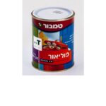פוליאור 3/4 ליטר