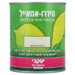 צבע הידרו אמייל 750 לבן/שחור/צהוב/ירוק
