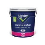 צבע לקיר MATTEX לבן 5 ליטר