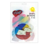בלון מעורב צבעים 1/50