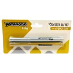 טוש זהב -כסף זוג בלוח
