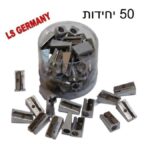 מחדד מתכת גרמני