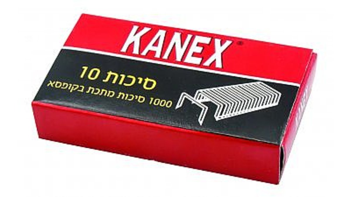 69afe92fd5fdebcf7f68da07 סיכות 10 1/3 - מארז – תמונה 1