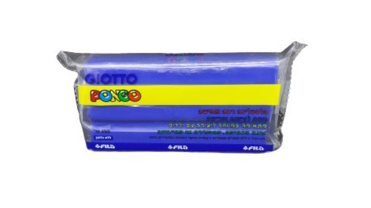 69afe93bd5fdebcf7f68da4f פלסטלינה גוש 250 ג' כחול – תמונה 1