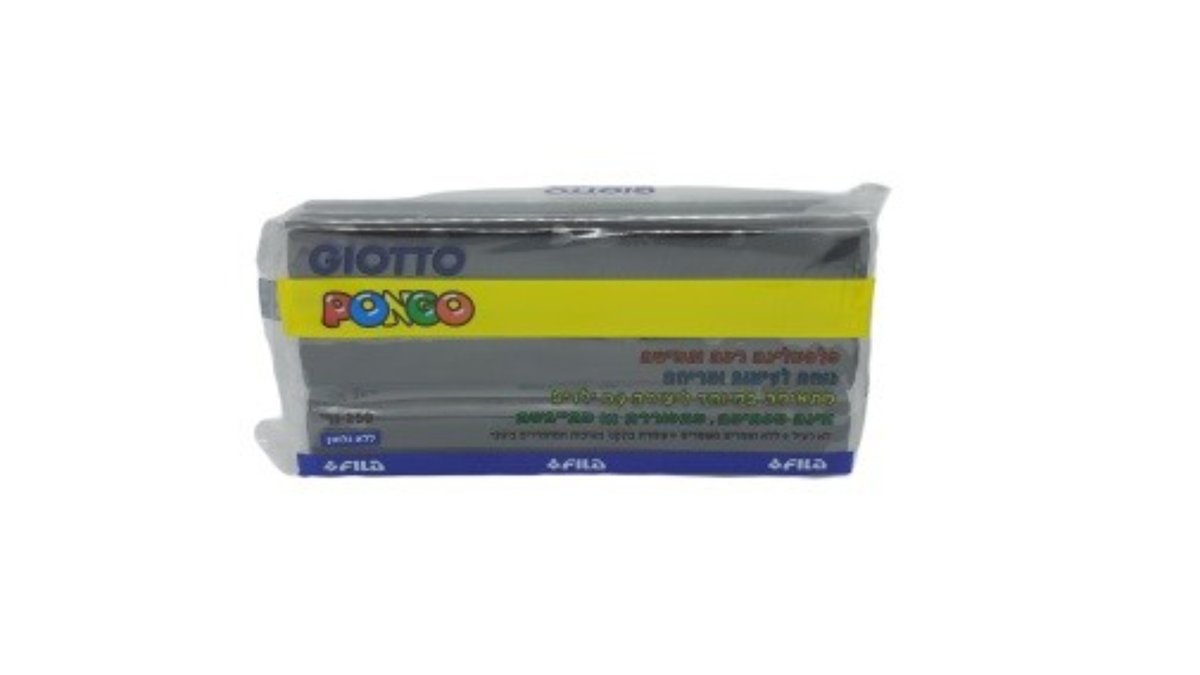 69afe93cd5fdebcf7f68da55 פלסטלינה גוש 250 ג' שחור – תמונה 1