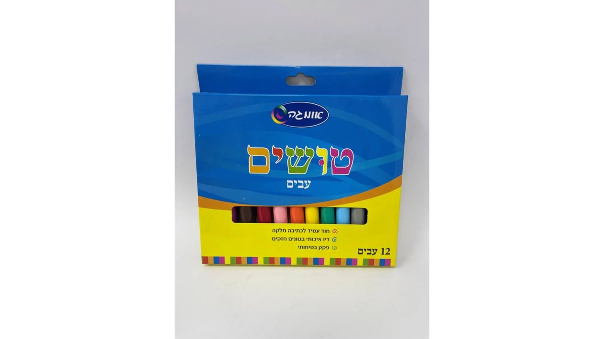 69afe947d5fdebcf7f68da88 טוש אומגה 1/12 ג'מבו – תמונה 1