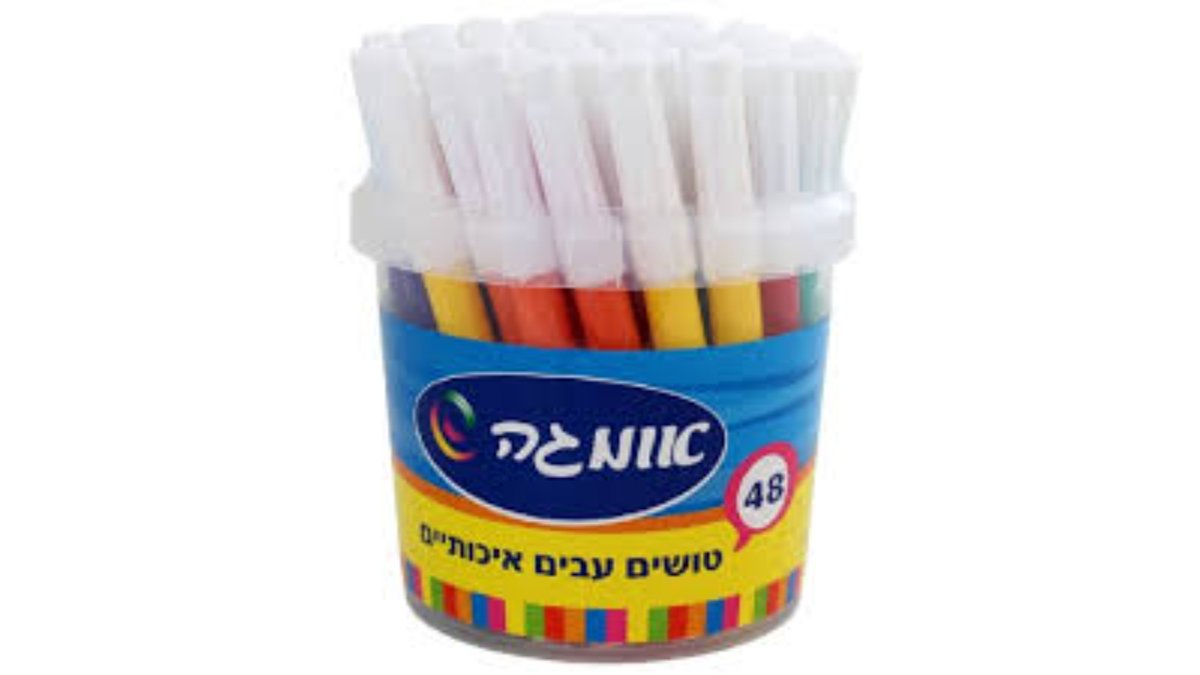 69afe948d5fdebcf7f68da8c טוש בכוס עבה 1/48 אומגה – תמונה 1