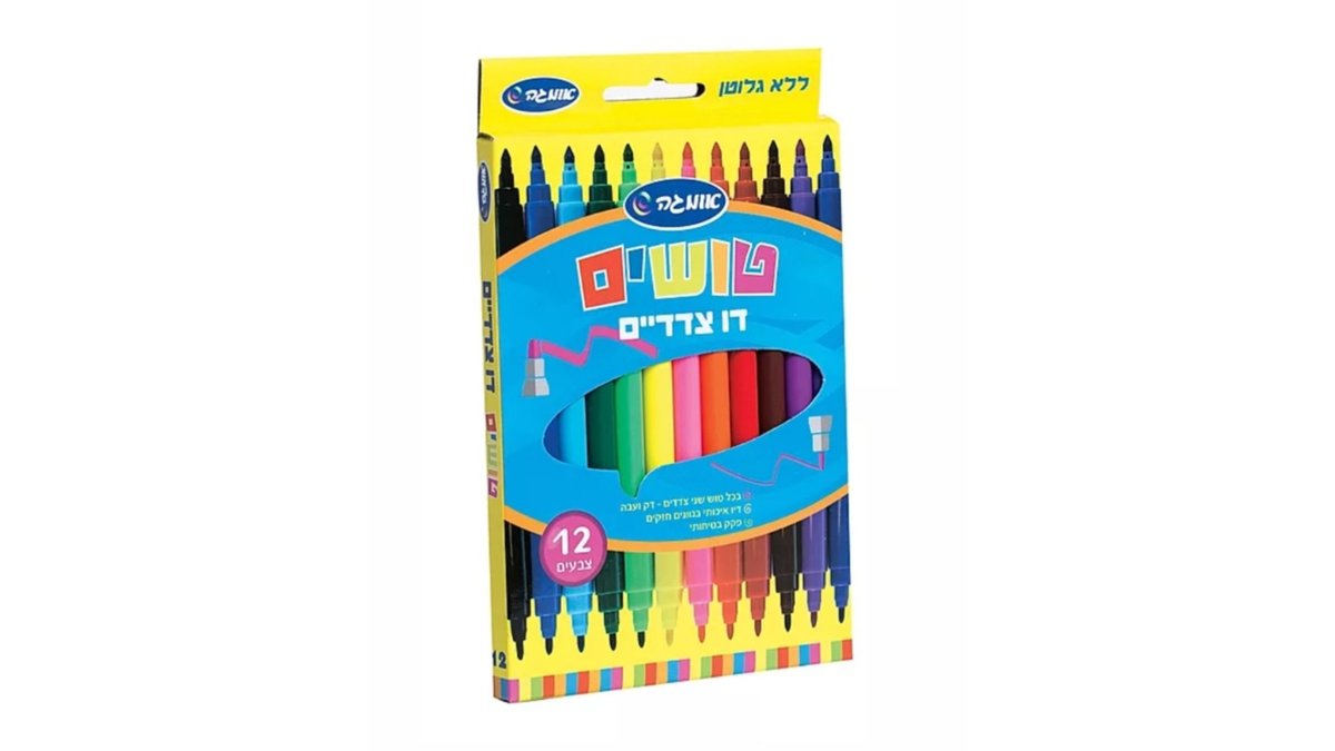 69afe948d5fdebcf7f68da8e טוש דו צדדי 1/12 אומגה – תמונה 1