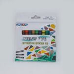 צבעי גיר שעווה 112 ליין חדש