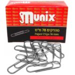 מהדק ג'מפו 1/100
