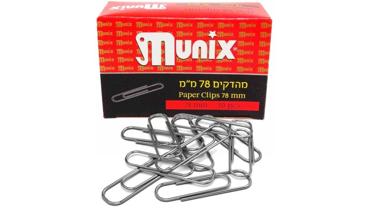 69afe95ad5fdebcf7f68daea מהדק ג'מפו 1/100 – תמונה 1