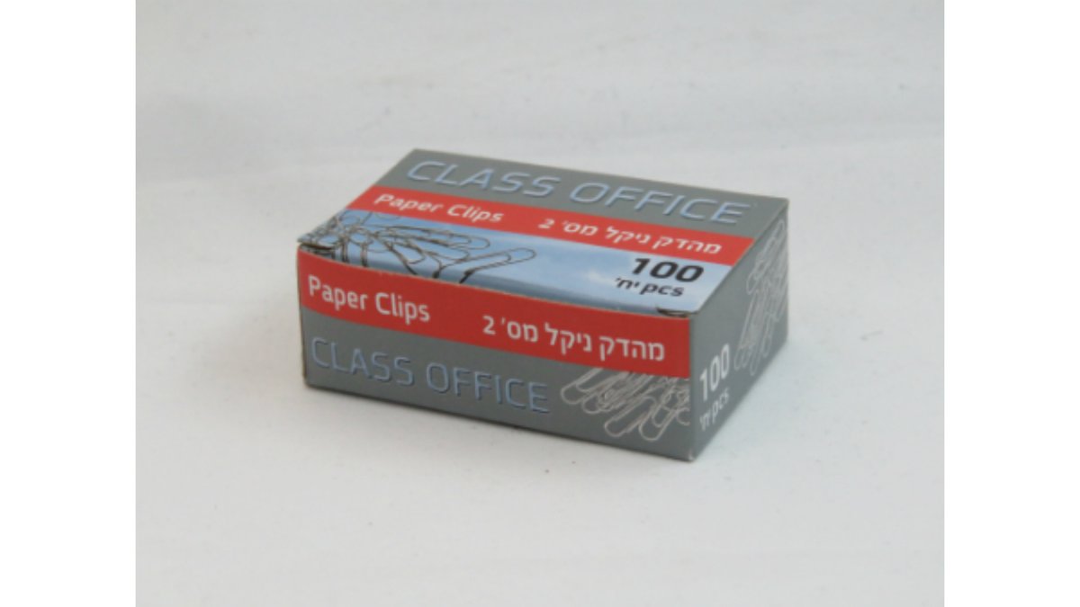 69afe95ad5fdebcf7f68daeb מהדק מס' 2 – תמונה 1