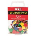 נעצים צבעוני