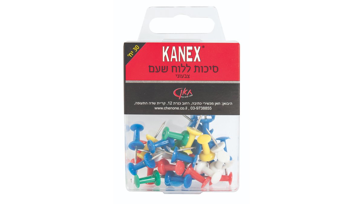 69afe960d5fdebcf7f68db0c סיכות שעם – תמונה 1