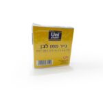 דפי ממן