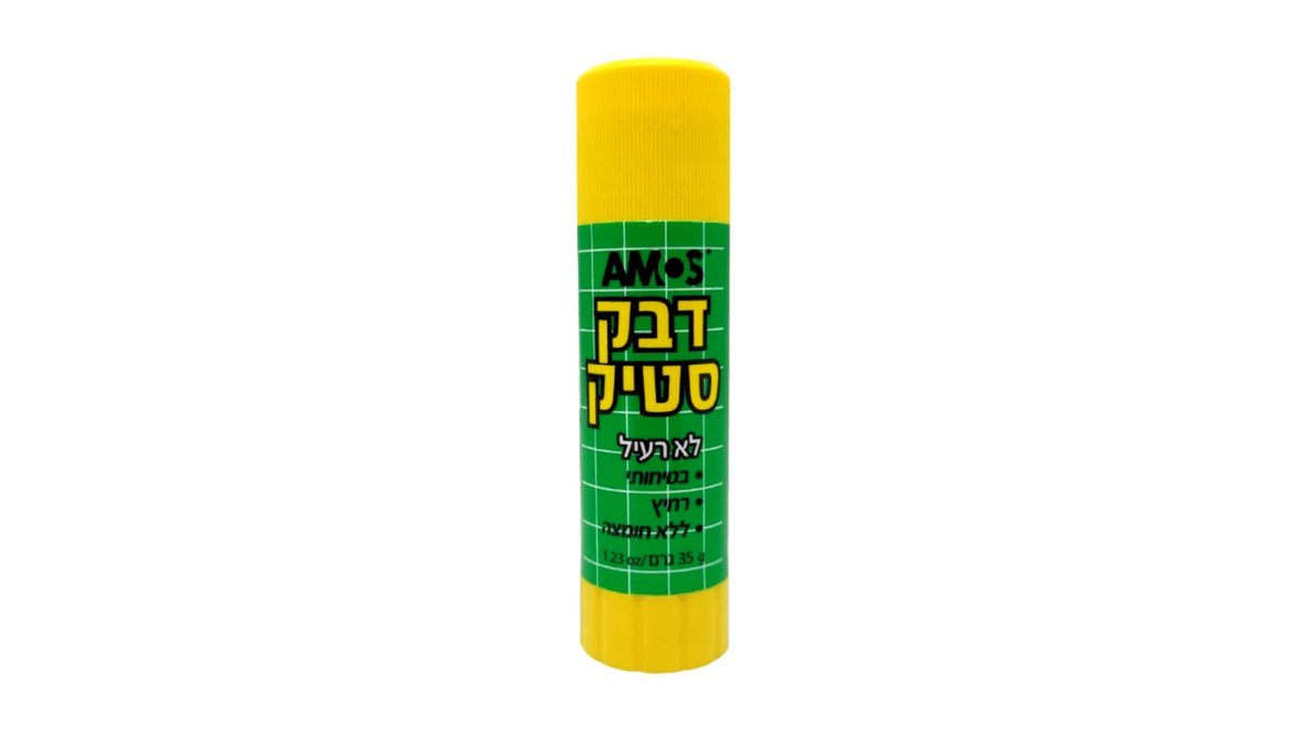 69afe968d5fdebcf7f68db3f דבק סטיק – תמונה 1