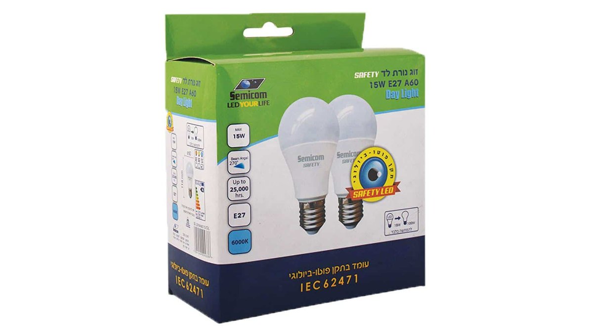 69afe971d5fdebcf7f68db6d זוג נורות לד DL 15W E27 A60 SAFETY – תמונה 1