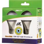 זוג נורות לד WW 12W E27 A60 SAFETY
