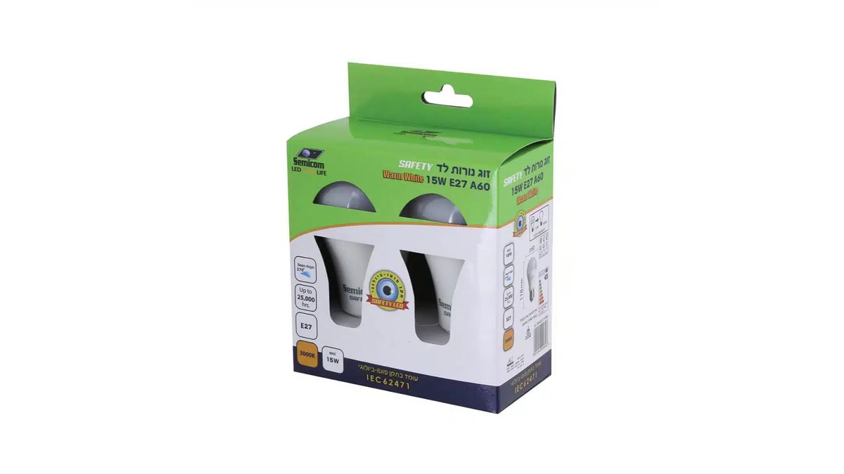 69afe971d5fdebcf7f68db70 זוג נורות לד WW 15W E27 A60 SAFETY – תמונה 1
