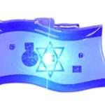 סיכה דגל ישראל על סוללה RGB