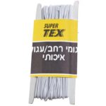 גומי לתחתונים