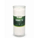 נר נשמה שבועי (בכוס) (גש) P