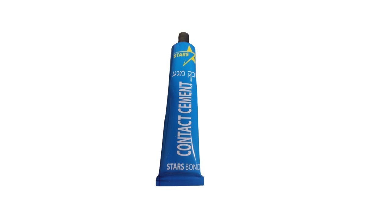 69f884dd0bde899936828f4b דבק מגע 900 גרם STARS – תמונה 1