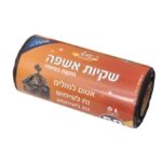 גלילי ניילון 75/90