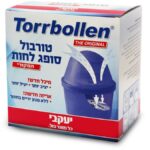 טורבול סופג לחות לבית
