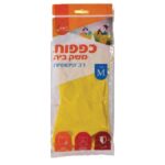 כפפות משק בית M לזוג