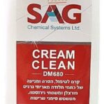קרם לטיפול הסרת ומניעה של כתמי חלודה