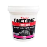 One time פעם אחת שפכטל חדשני מוכן לשימוש