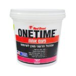 One time פעם אחת שפכטל חדשני מוכן לשימוש (2)