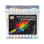 טושים מקצועיים לציור (2)