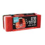 סכין טפט רחב מילווקי מתקפל