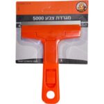 קופלונג כח (2)