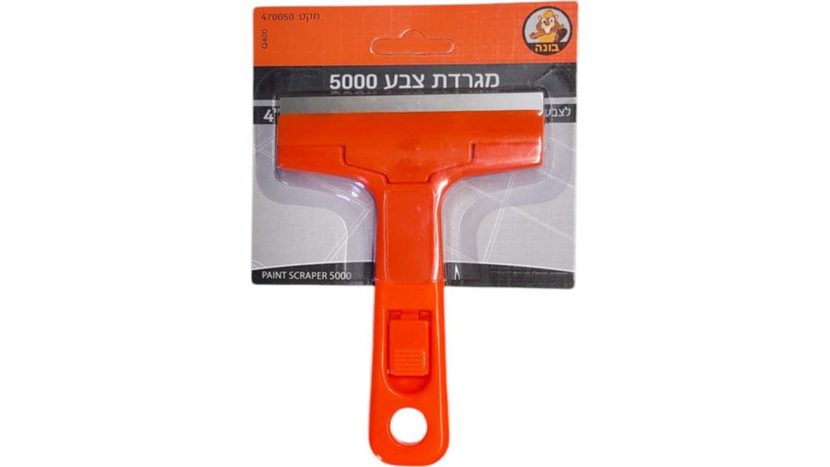 6a5358ed69da161c0fd90c33 קופלונג כח (2) – תמונה 1