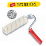 ליבון LED 15W E27 W.L LUXTEN