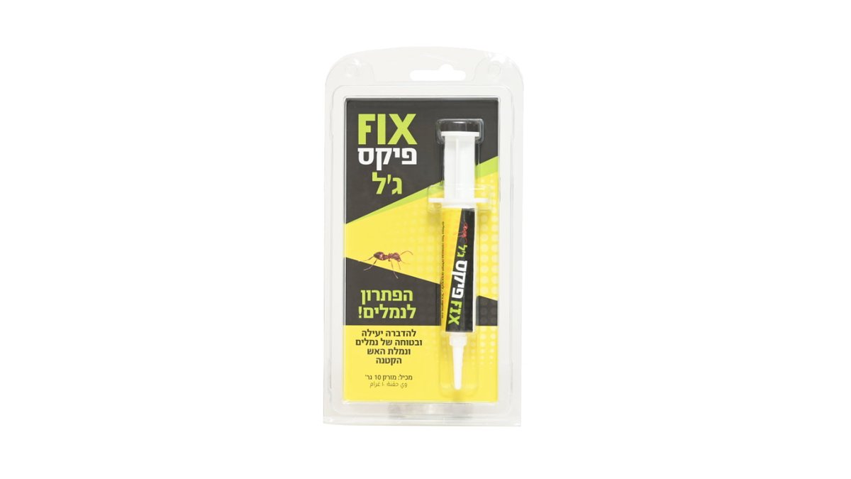 6a5358fa13b9d669673fcfbd אזיקון 150*3 | שחור | 100 יחידות – תמונה 1
