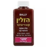 מיקרוגל פיקוד דיגיטלי | נפח 25 ליטר