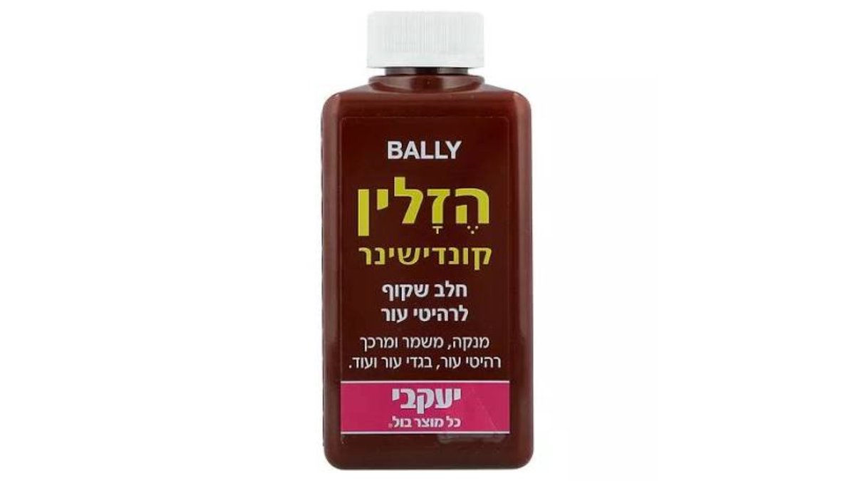 6a53590213b9d669673fcff3 מיקרוגל פיקוד דיגיטלי | נפח 25 ליטר – תמונה 1