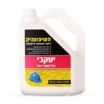 מנגל חשמלי | נירוסטה