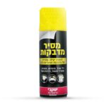 פח אשפה חשמלי חכם GENIE