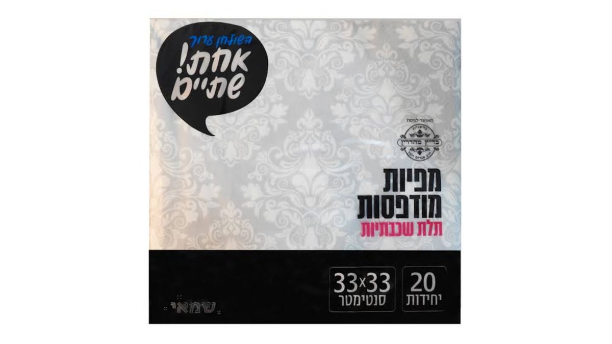 6a53590d13b9d669673fd03e תוסטר ל- 2 פרוסות יונדאי | 750W | שחור – תמונה 1
