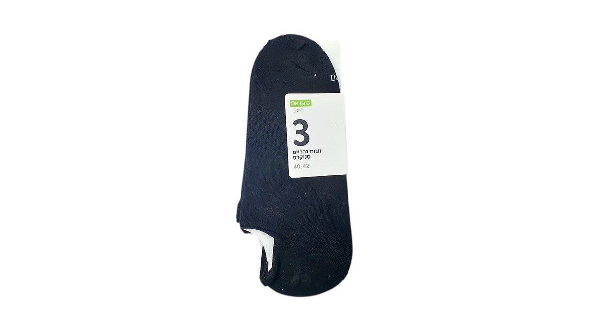 6a6b5c4e44342a8f30128f0d גרביים Delta סניקרס 40-42 – תמונה 1