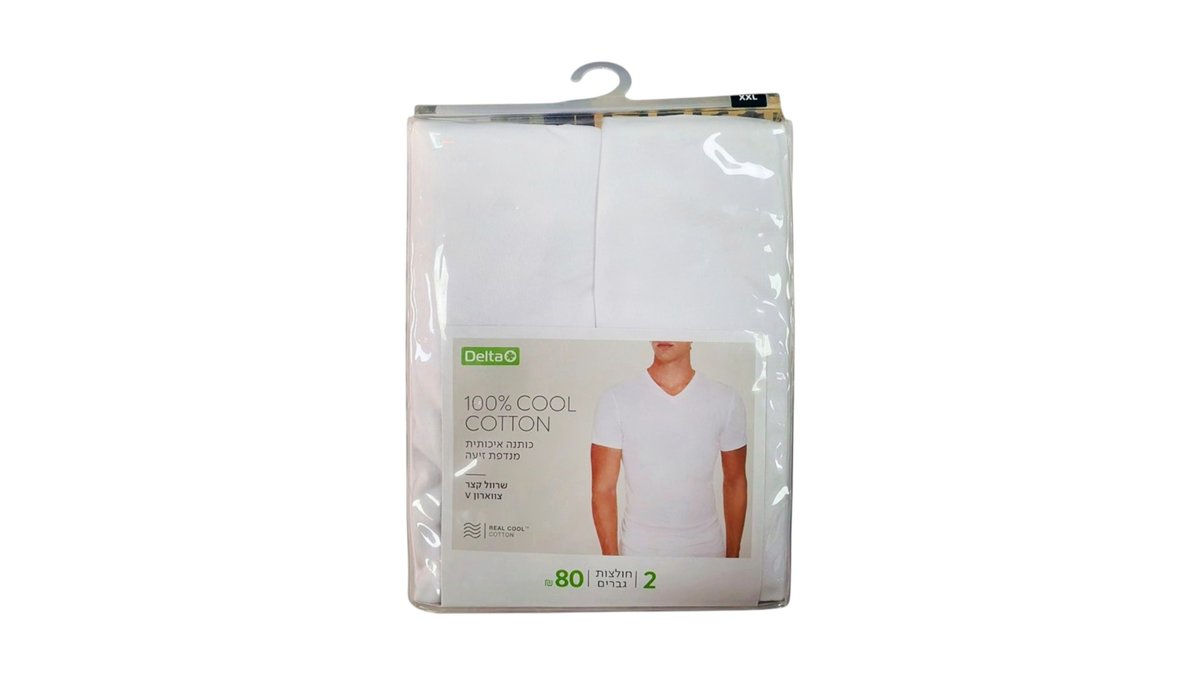 6a6c61ac44342a8f3012cbd7 זוג חולצות Delta מידה XXL – תמונה 1